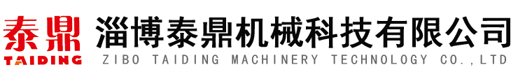 中国纸浆造纸机械行业十强企业